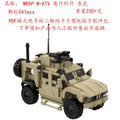 Cross - Border Compatible LEGO MOC - 150189 Military Vehicle - The Happy Package