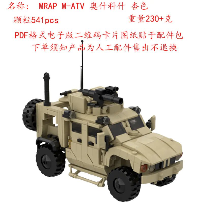 Cross - Border Compatible LEGO MOC - 150189 Military Vehicle - The Happy Package