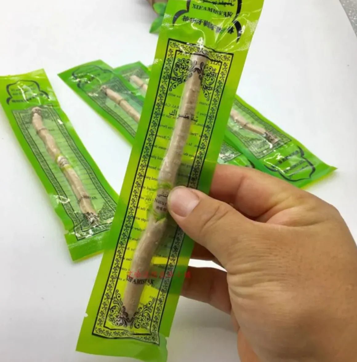 Miswak Tooth Cleaning Stick - The Happy Package
