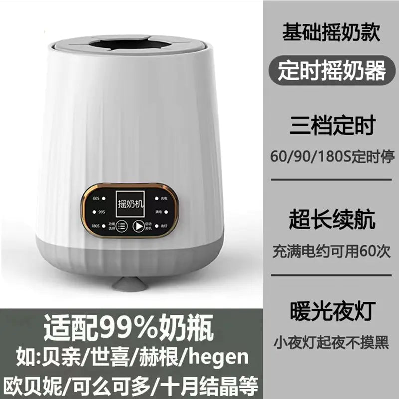 Smart Electric Baby Formula Mixer and Blender Machine - The Happy Package