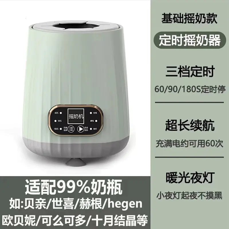 Smart Electric Baby Formula Mixer and Blender Machine - The Happy Package