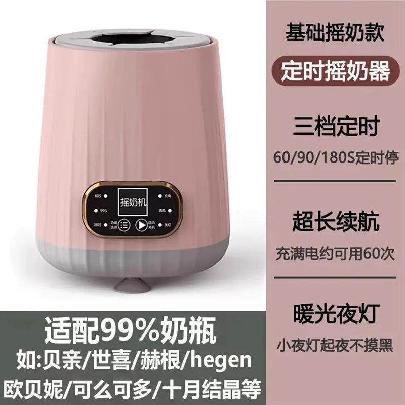 Smart Electric Baby Formula Mixer and Blender Machine - The Happy Package